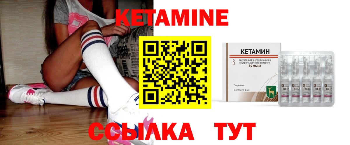Топки  Вход с VPN  Вейп ТГК  МЕФ   Конопля  ГАШ 