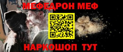героин Моздок