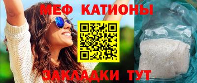 героин Моздок