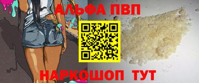 героин Моздок