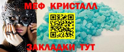 Альфа ПВП Можга