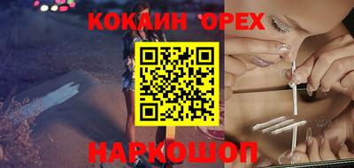 MDMA Нальчик