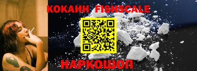героин Моздок