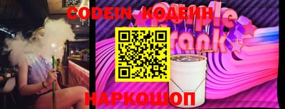 трава Можайск