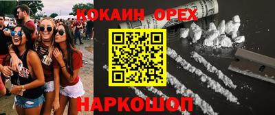 Альфа ПВП Можга