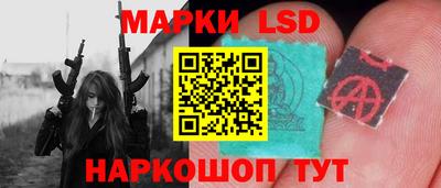 трава Можайск