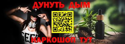 Альфа ПВП Можга