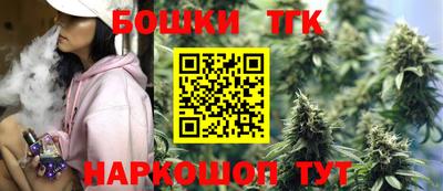амфетамин Нарткала