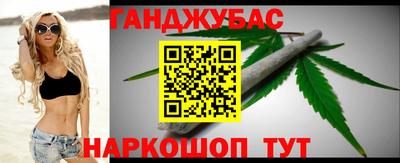 героин Моздок