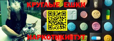 героин Моздок