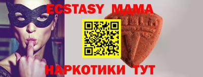 Альфа ПВП Можга