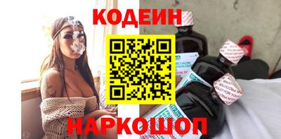 трава Можайск