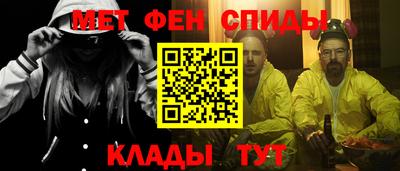 бутират Малоярославец