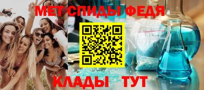 героин Моздок