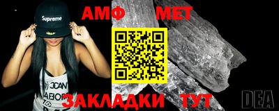 трава Можайск