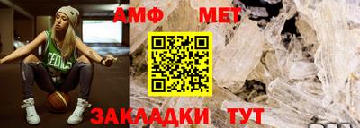 героин Моздок