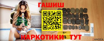 трава Можайск