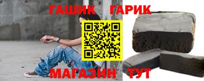 Альфа ПВП Можга