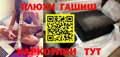 трава Можайск