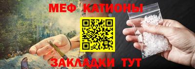 героин Моздок