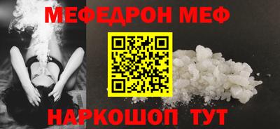 Альфа ПВП Можга