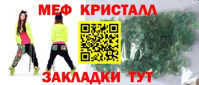 героин Моздок