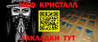 Альфа ПВП Можга