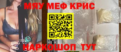 Альфа ПВП Можга